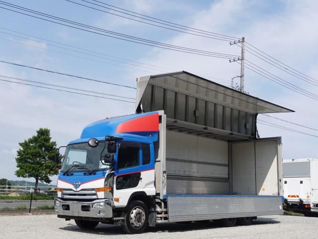 NISSAN DIESEL CONDOR 2016