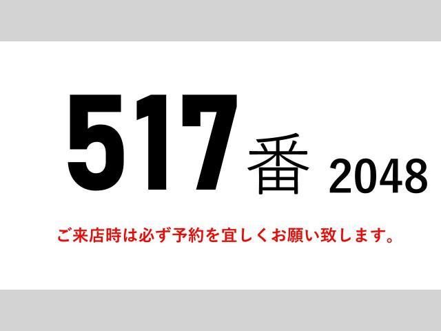 MITSUBISHI CANTER 2016