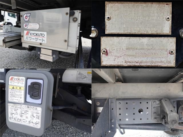 MITSUBISHI CANTER 2016