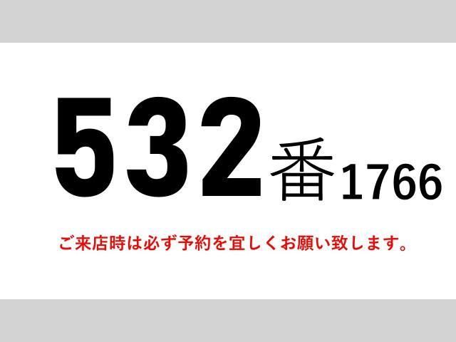 NISSAN DIESEL CONDOR 2015