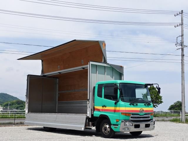 NISSAN DIESEL CONDOR 2015