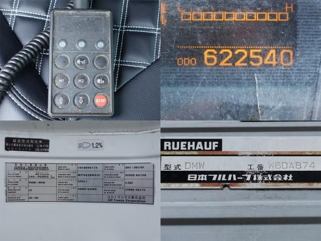 NISSAN DIESEL CONDOR 2011