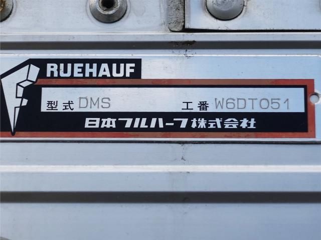 NISSAN DIESEL CONDOR 2014