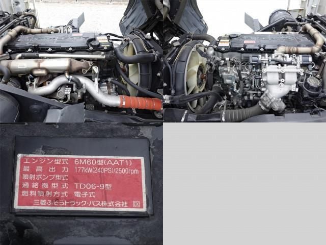 MITSUBISHI FUSOU FIGHTER 2018