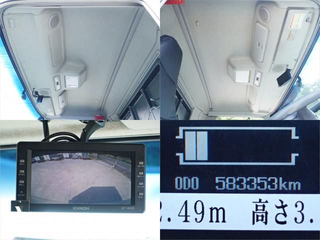 MITSUBISHI FUSOU SUPER GREAT 2014
