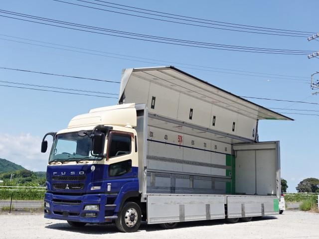 MITSUBISHI FUSOU SUPER GREAT 2014