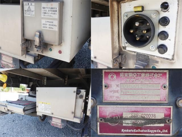 MITSUBISHI CANTER 2015