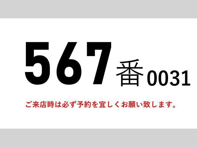 MITSUBISHI FUSOU SUPER GREAT 2016
