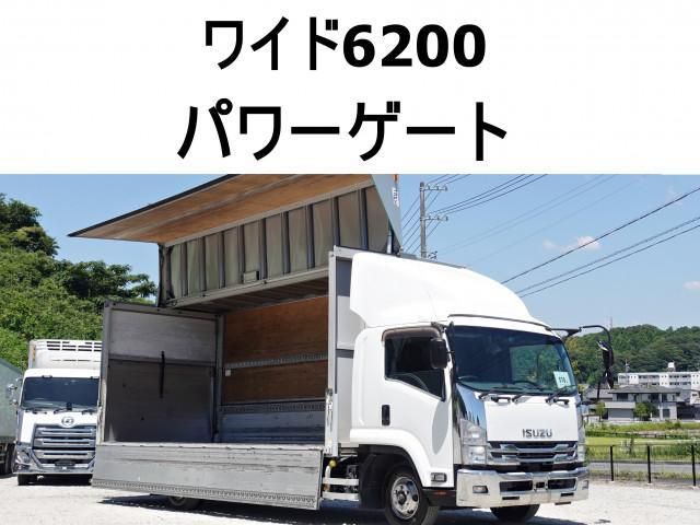 ISUZU FORWARD 2016