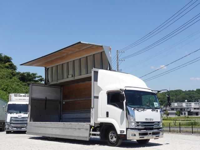 ISUZU FORWARD 2016
