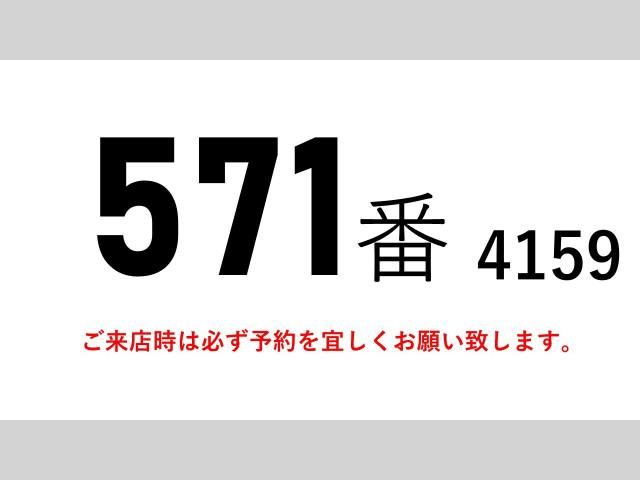 MITSUBISHI CANTER 2016