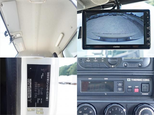 MITSUBISHI CANTER 2016