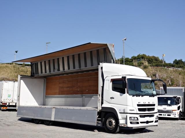 MITSUBISHI FUSOU SUPER GREAT 2013