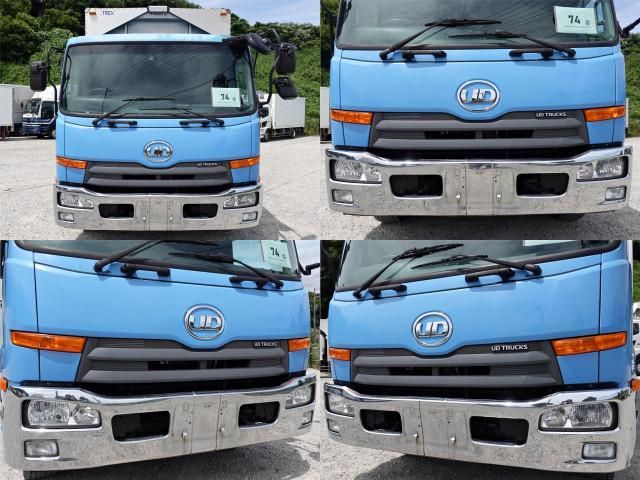 NISSAN DIESEL CONDOR 2014