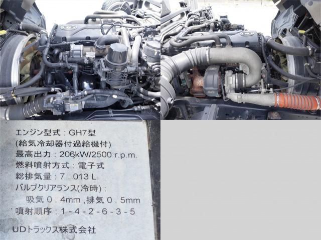 NISSAN DIESEL CONDOR 2014