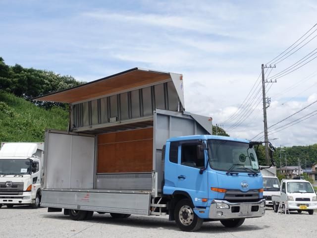 NISSAN DIESEL CONDOR 2014