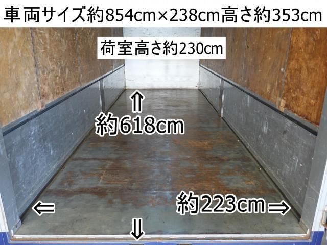 MITSUBISHI FUSOU FIGHTER 2015