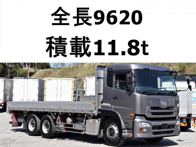 NISSAN DIESEL Quon 2015