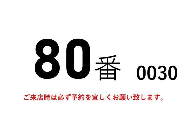 NISSAN DIESEL Quon 2015