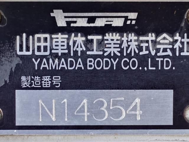 NISSAN DIESEL Quon 2015