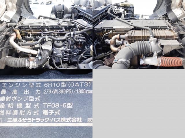 MITSUBISHI FUSOU SUPER GREAT 2012