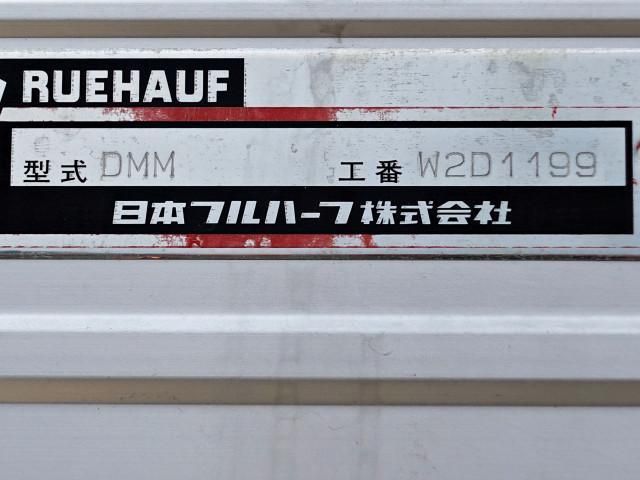 MITSUBISHI CANTER 2013