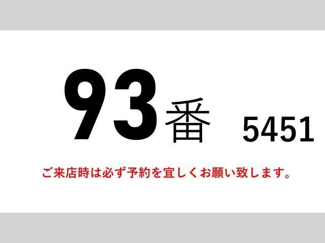 MITSUBISHI FUSOU FIGHTER 2017