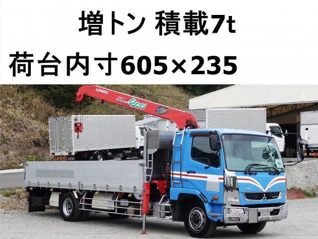 MITSUBISHI FUSOU FIGHTER 2014