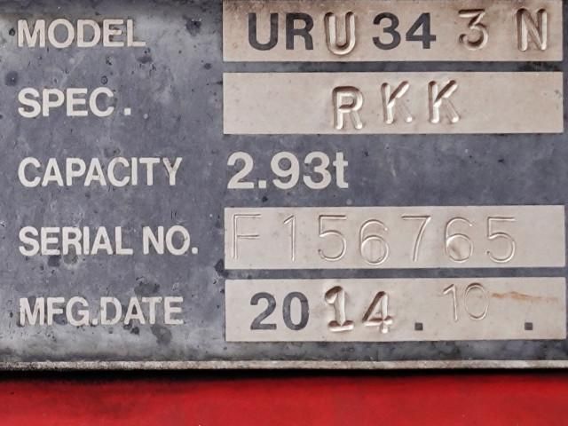 MITSUBISHI FUSOU FIGHTER 2014