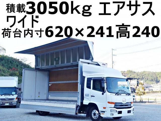 NISSAN DIESEL CONDOR 2015