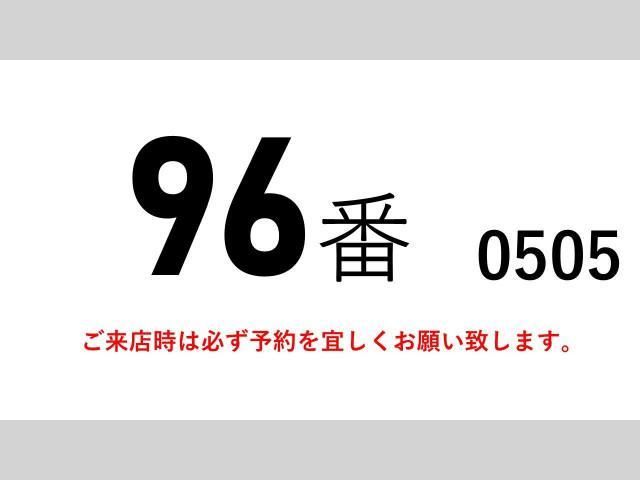 NISSAN DIESEL CONDOR 2015