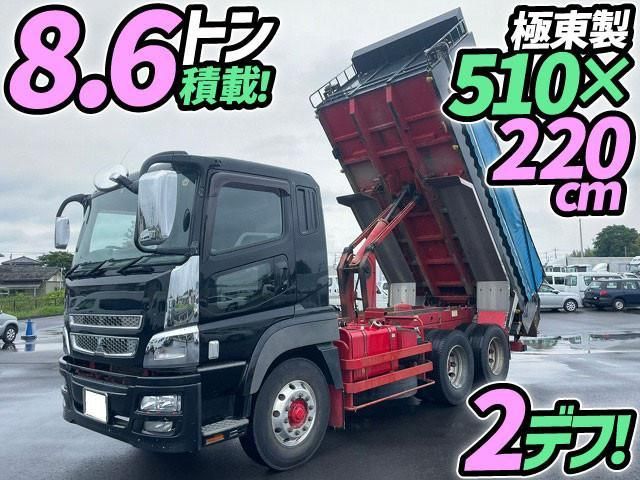 MITSUBISHI FUSOU SUPER GREAT 2013