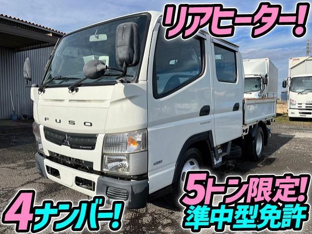 MITSUBISHI CANTER 2015