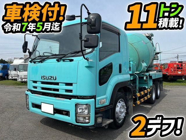 ISUZU FORWARD 2014