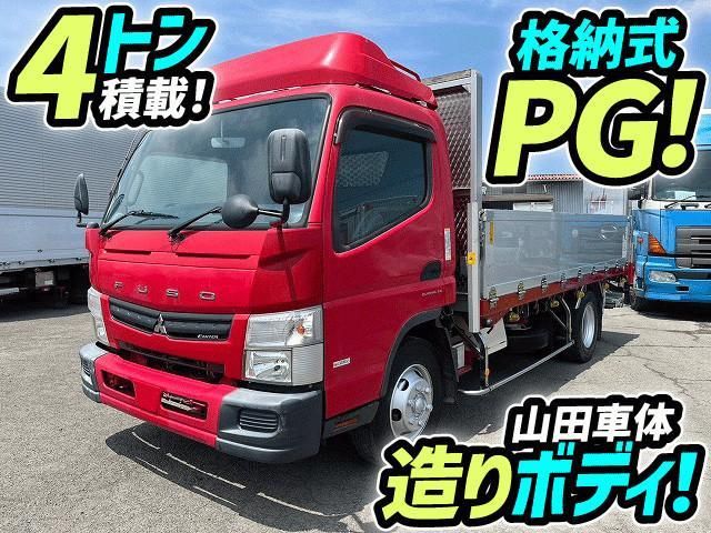 MITSUBISHI CANTER 2016
