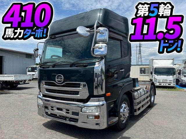 NISSAN DIESEL Quon 2012