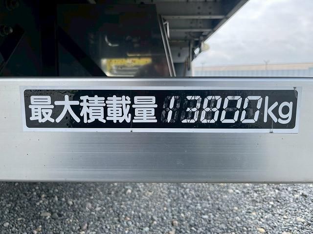 NISSAN DIESEL Quon 2016