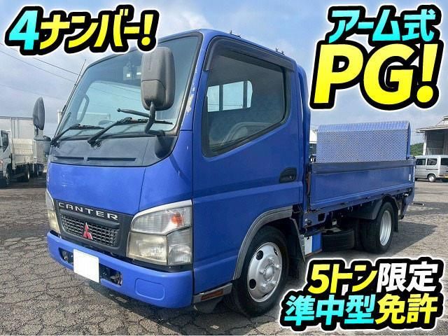 MITSUBISHI CANTER 2006