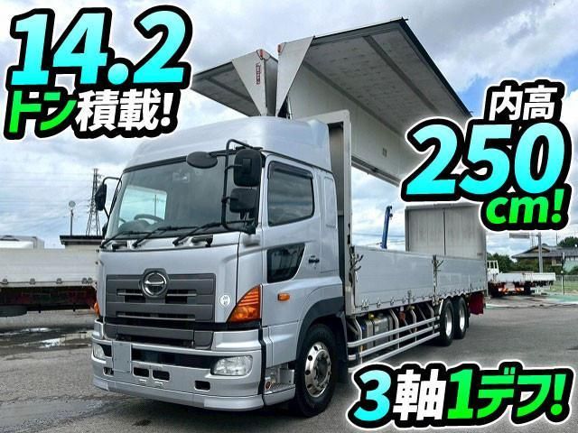 HINO PROFIA 2015