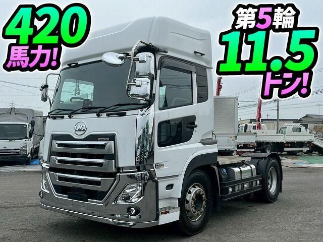 NISSAN DIESEL Quon 2022