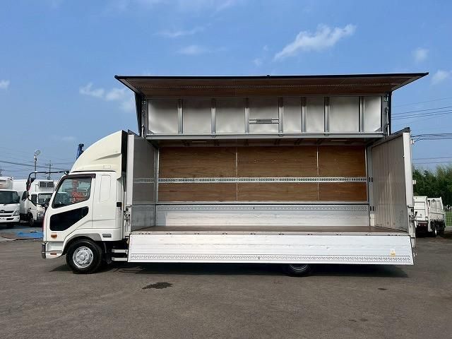 MITSUBISHI FUSOU FIGHTER 2020