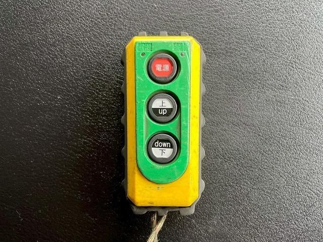 MITSUBISHI FUSOU FIGHTER 2020