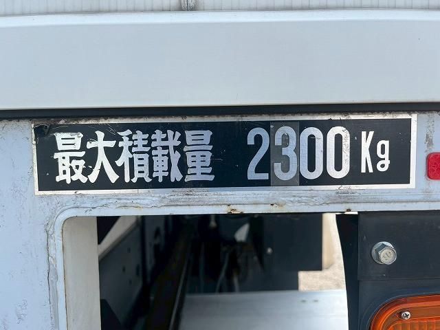 MITSUBISHI FUSOU FIGHTER 2020