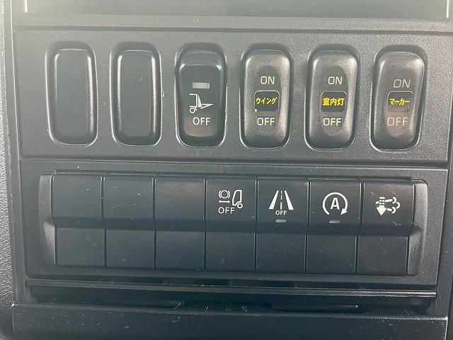 MITSUBISHI FUSOU FIGHTER 2020