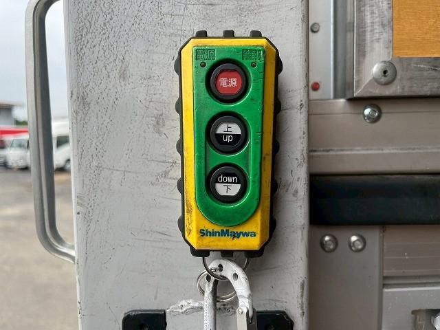 MITSUBISHI FUSOU FIGHTER 2020