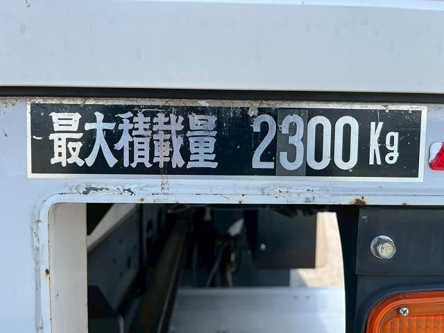 MITSUBISHI FUSOU FIGHTER 2020