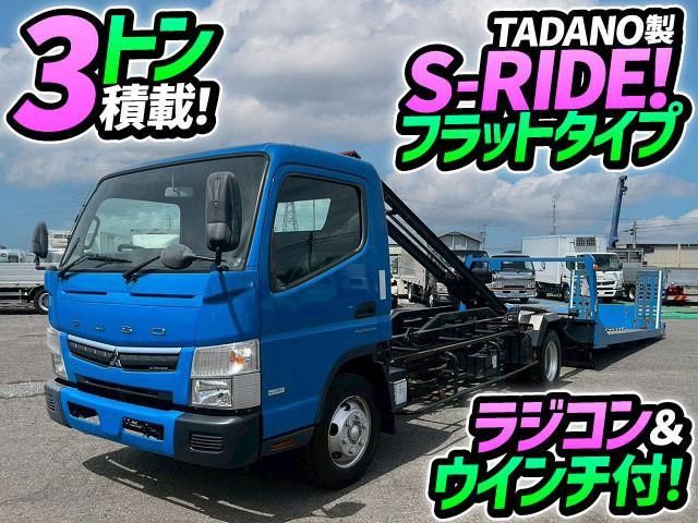 MITSUBISHI CANTER 2017