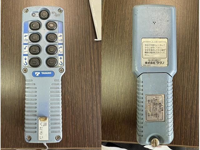 MITSUBISHI CANTER 2017