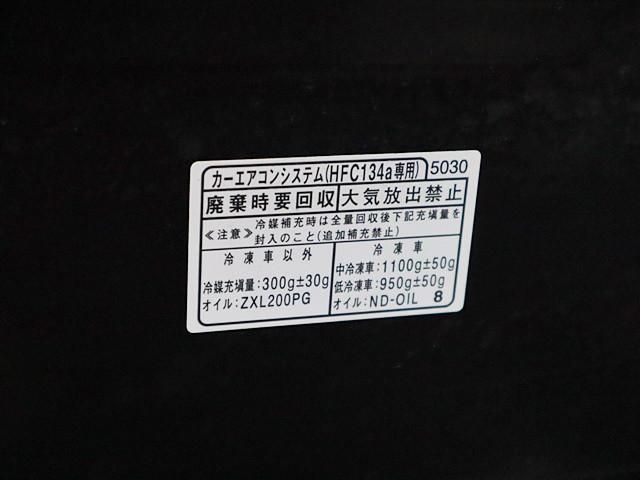 DAIHATSU HIJET truck 4WD 2021