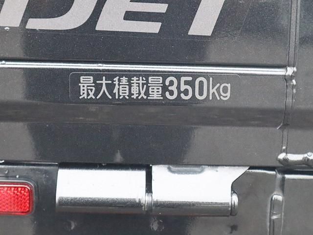 DAIHATSU HIJET truck 4WD 2021